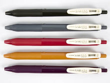 Load image into Gallery viewer, Zebra Sarasa Clip Vintage Roller Pen 0.5mm Set of 5
